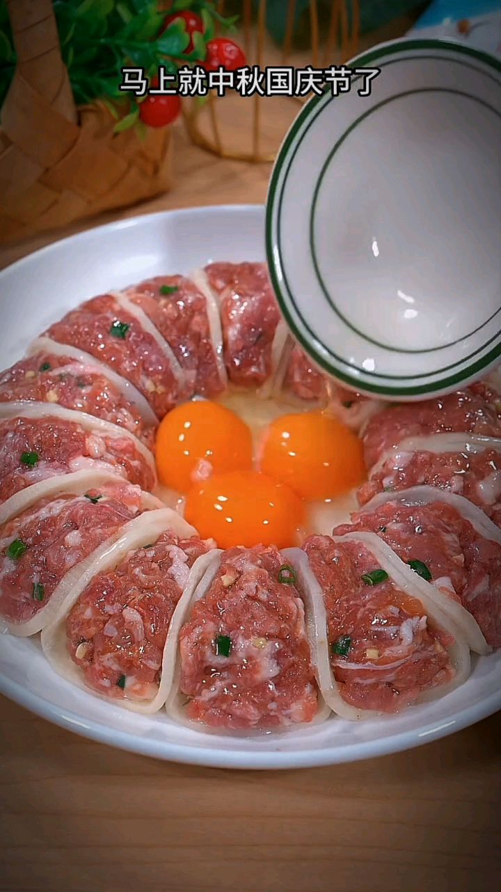 重阳节了给家人做一个蒸肉丸