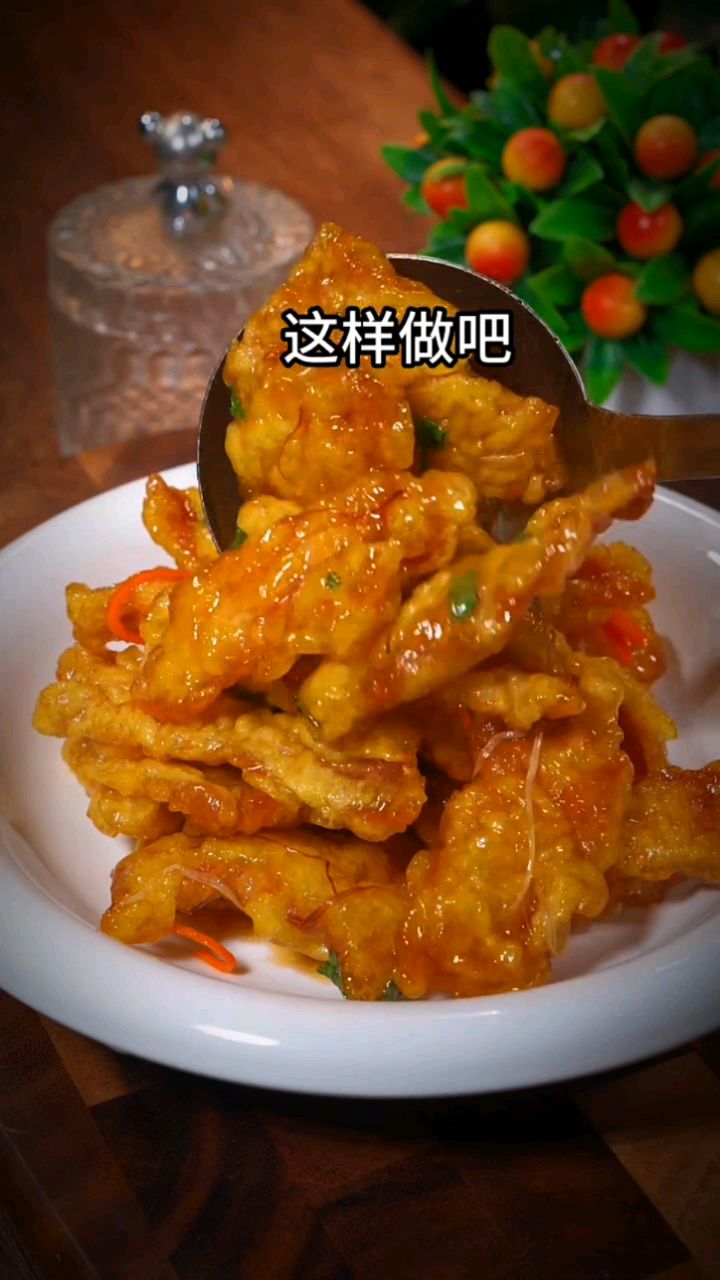 以后想吃锅包肉,你就像我这样做