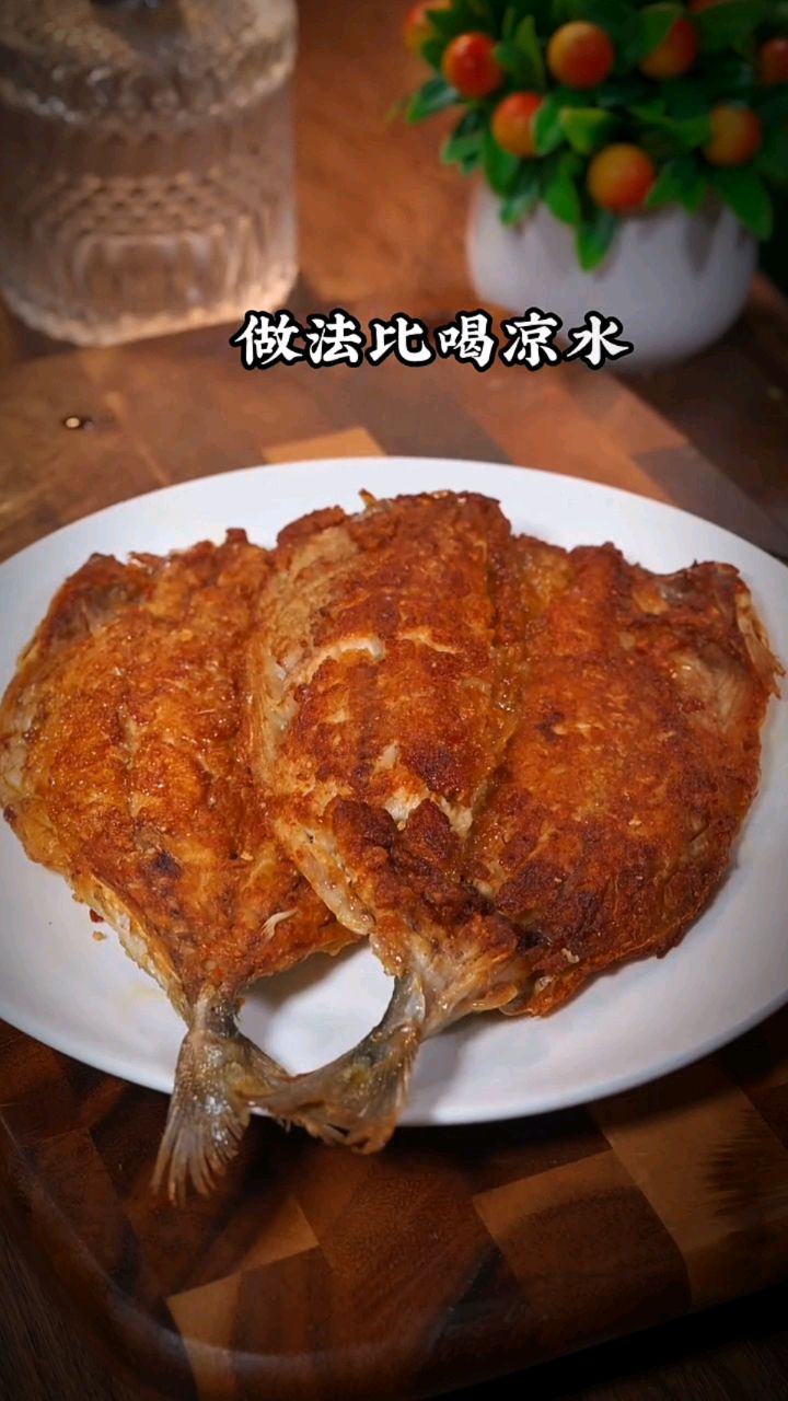 为什么烧烤店的鲅鱼那么好吃?原来是这样做的