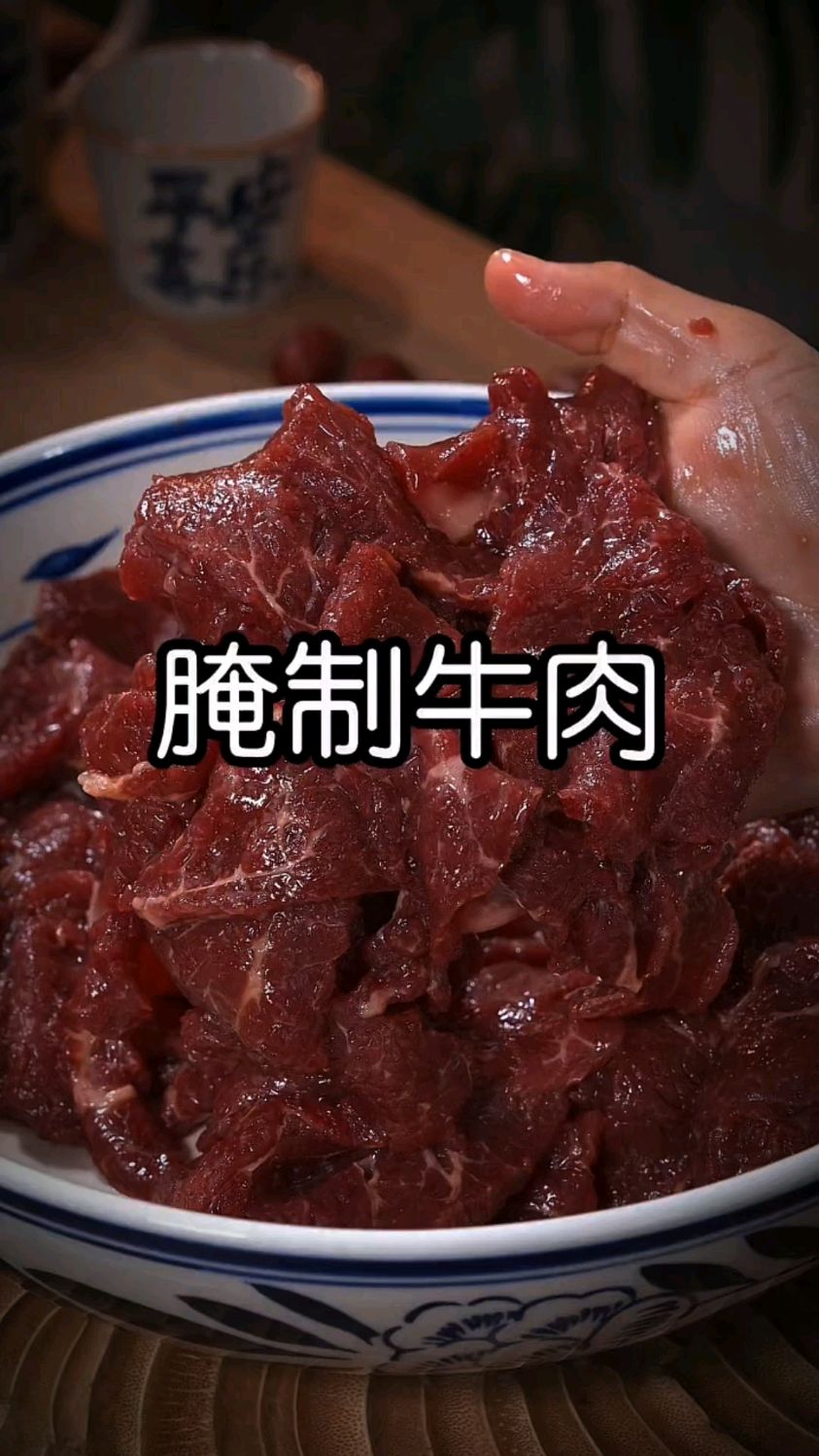 为什么火锅店的牛肉那么嫩,原来是这样做的
