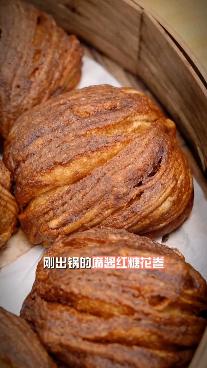 这才是花卷中的天花板,麻酱花卷
