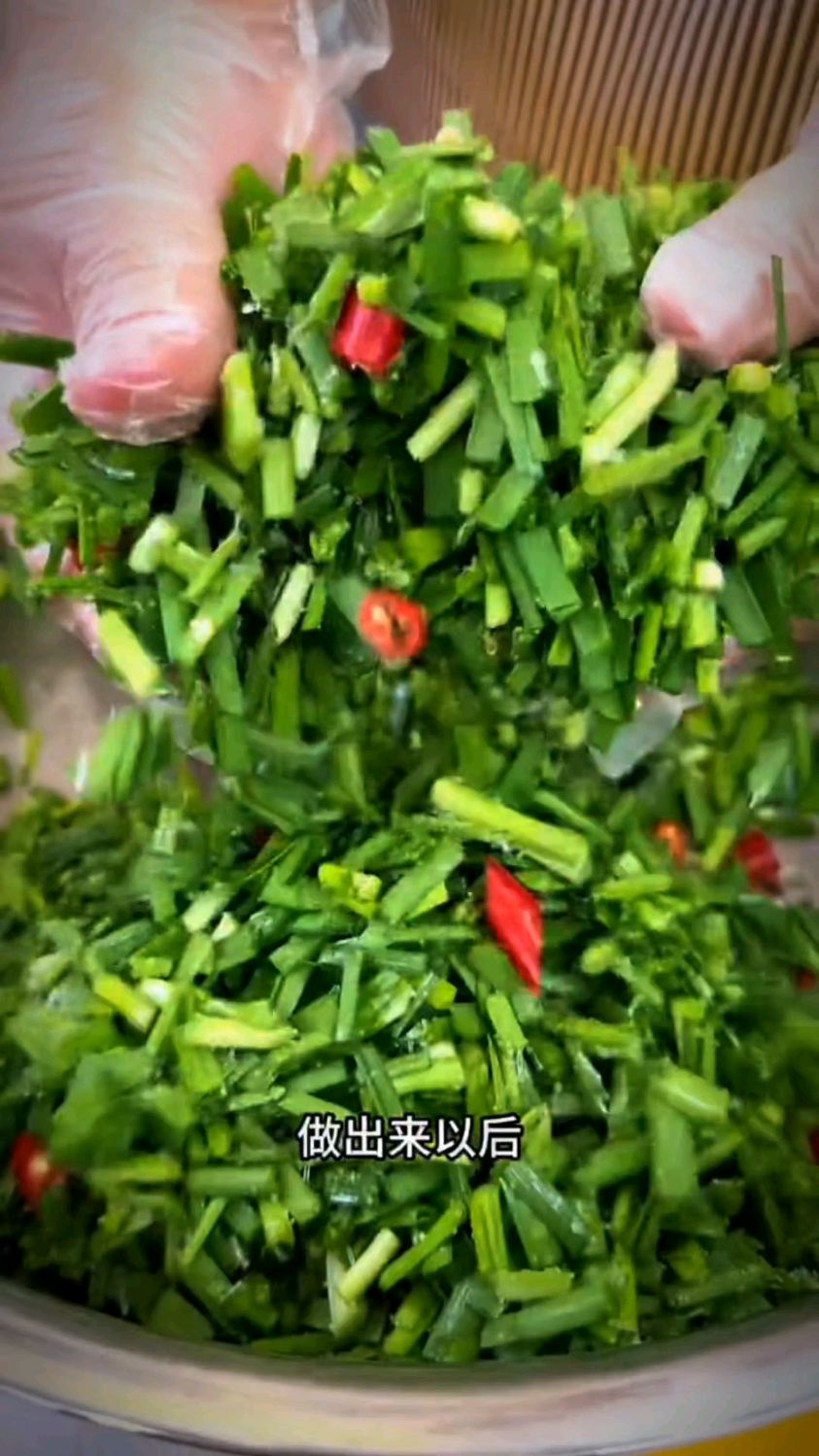 为什么饭店的腌韭菜那么好吃,原来是这样做的