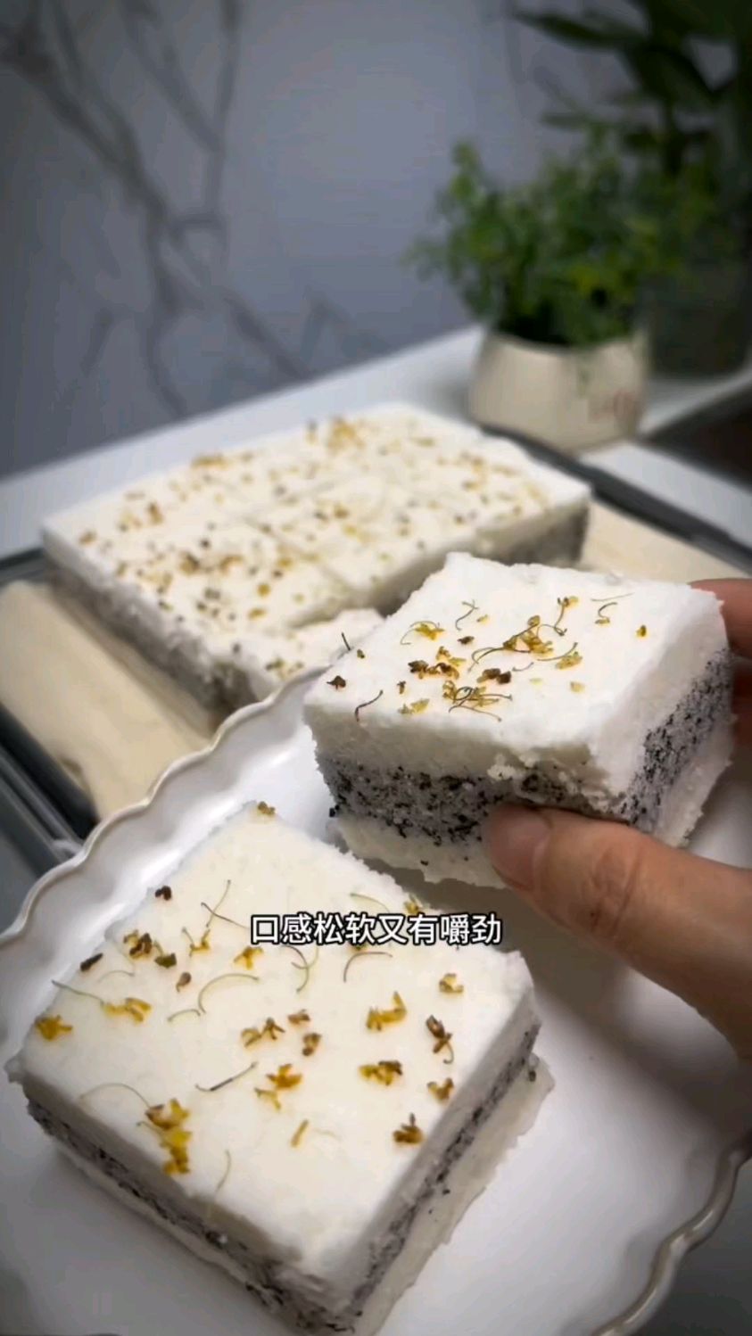 现在正是吃桂花的季节,今天我们来做一个桂花糕