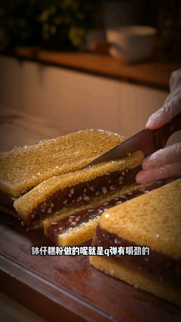 今天用马蹄粉做的小米糕,真的太爽了