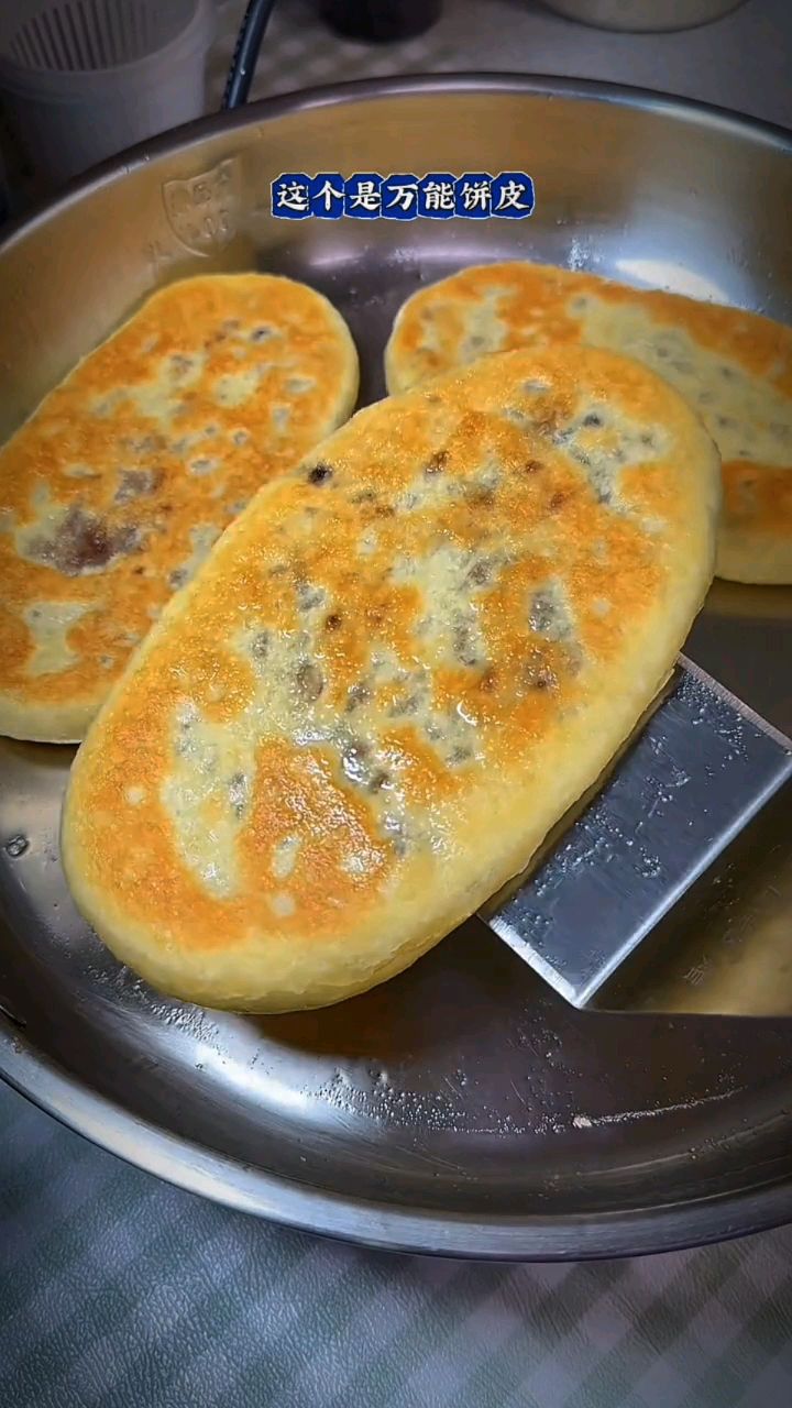 今天完美复刻出早餐店的豆沙烧饼