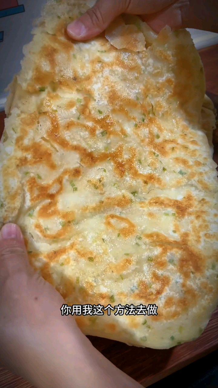 孩子想吃葱花饼你就像我这样做
