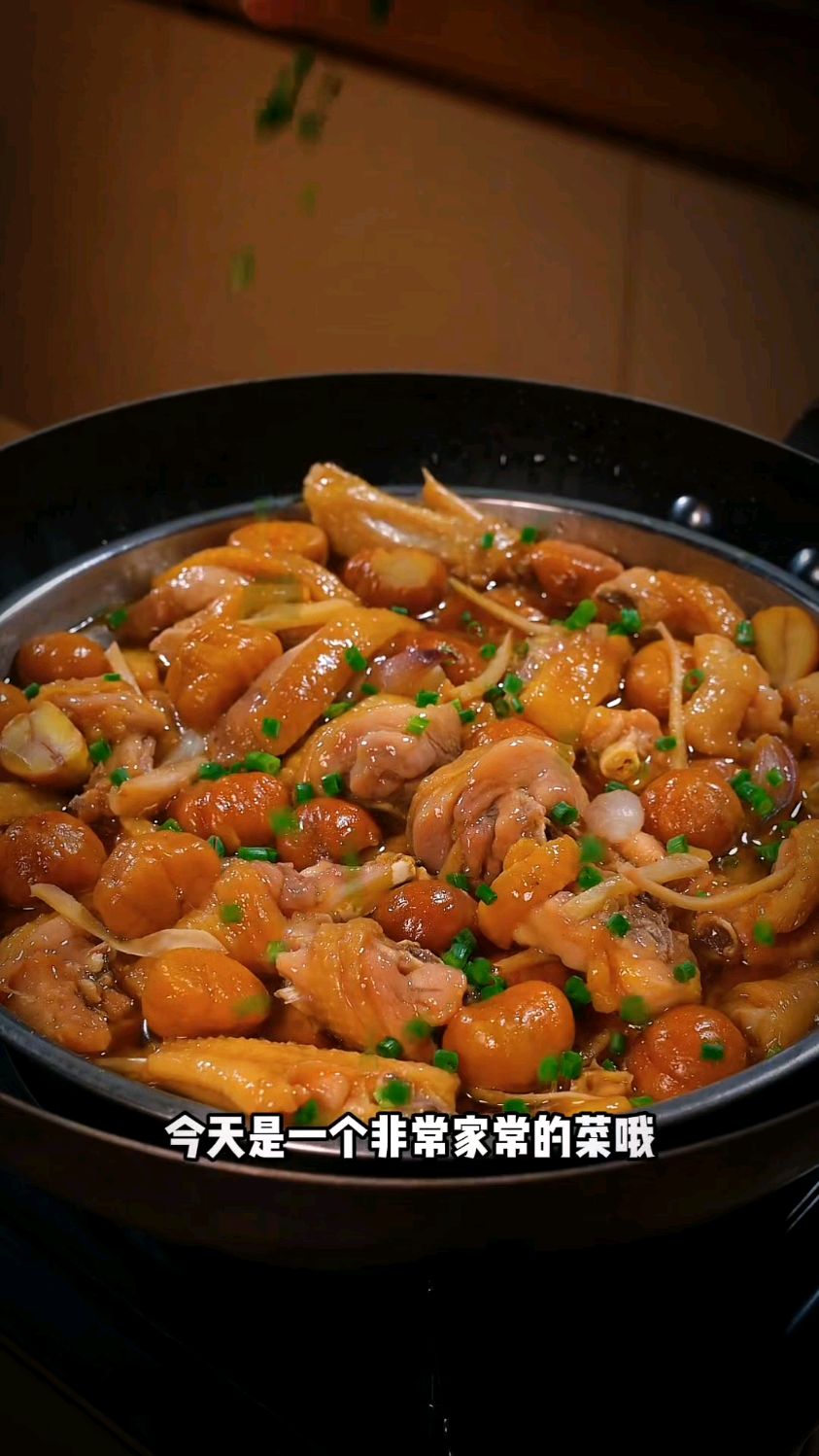 栗子蒸鸡蒸的是鸡肉最好吃的做法
