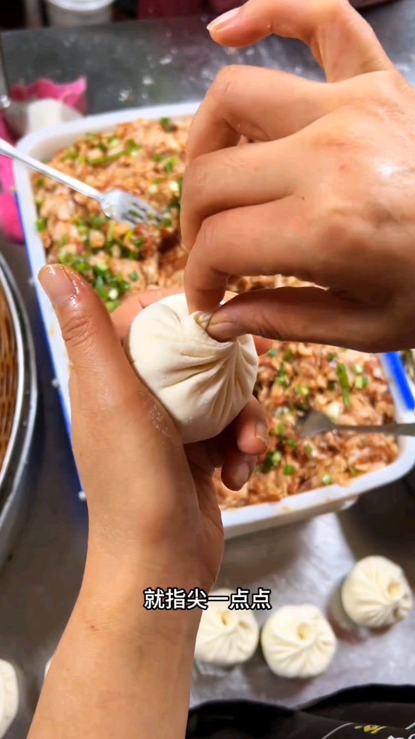 包包子手法讲解,看看你错在哪一步,按照这个方法来一次就能成功