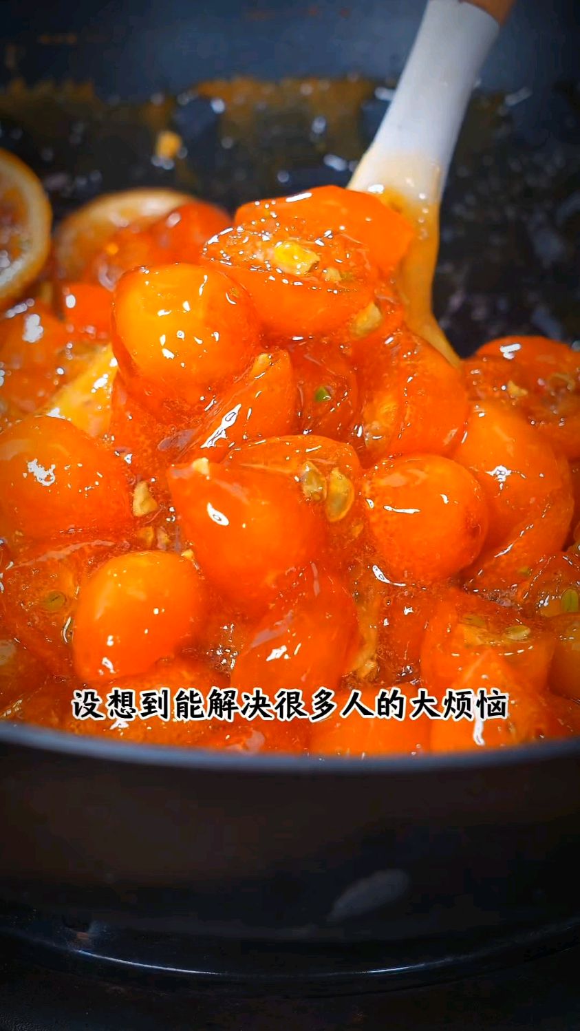 今天我们用金桔做个橘子果茶