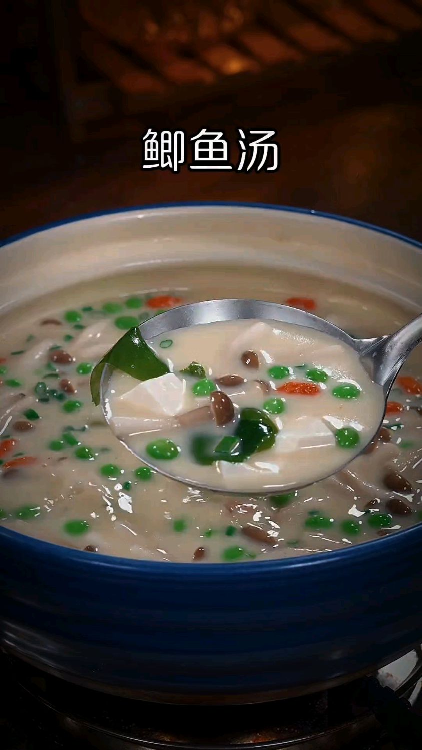 这是最近很火的鲫鱼汤,新做法