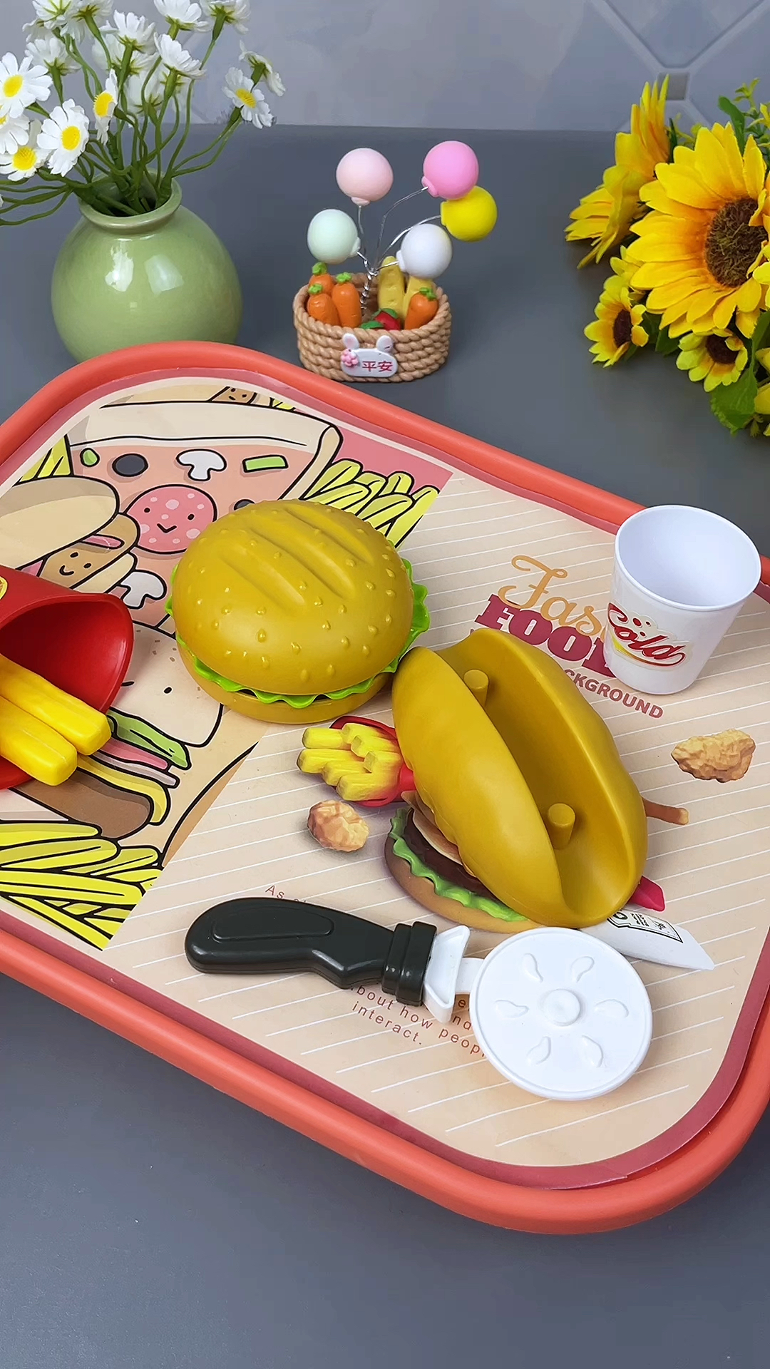 来玩汉堡套餐玩具