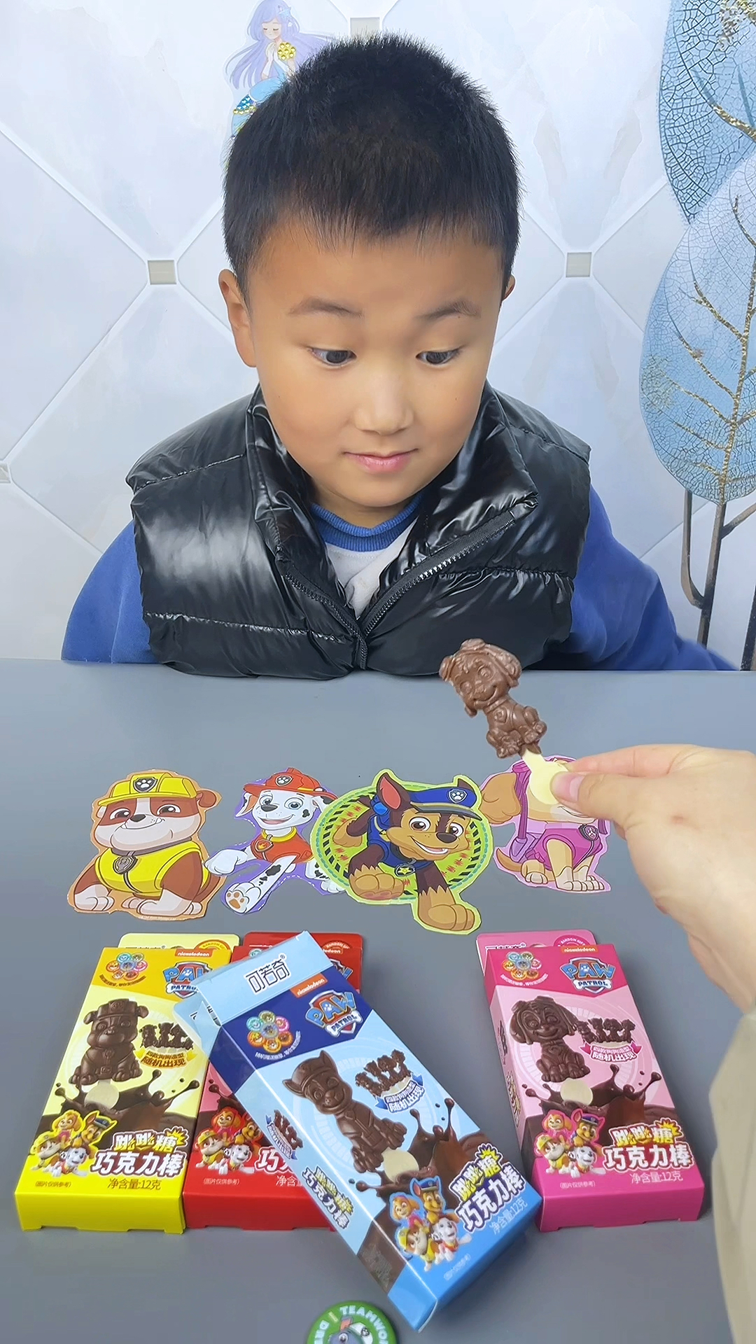 汪汪队巧克力棒真好吃