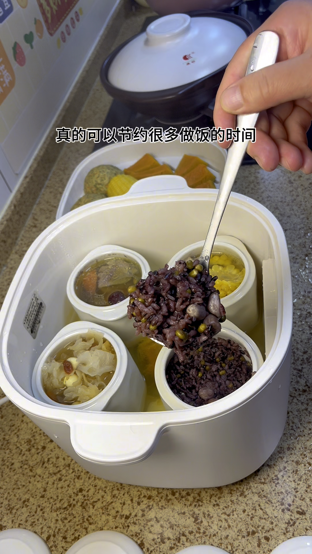 有了这个小浣熊电炖锅,蒸炖非常方便太适合家有中小学生的妈妈了