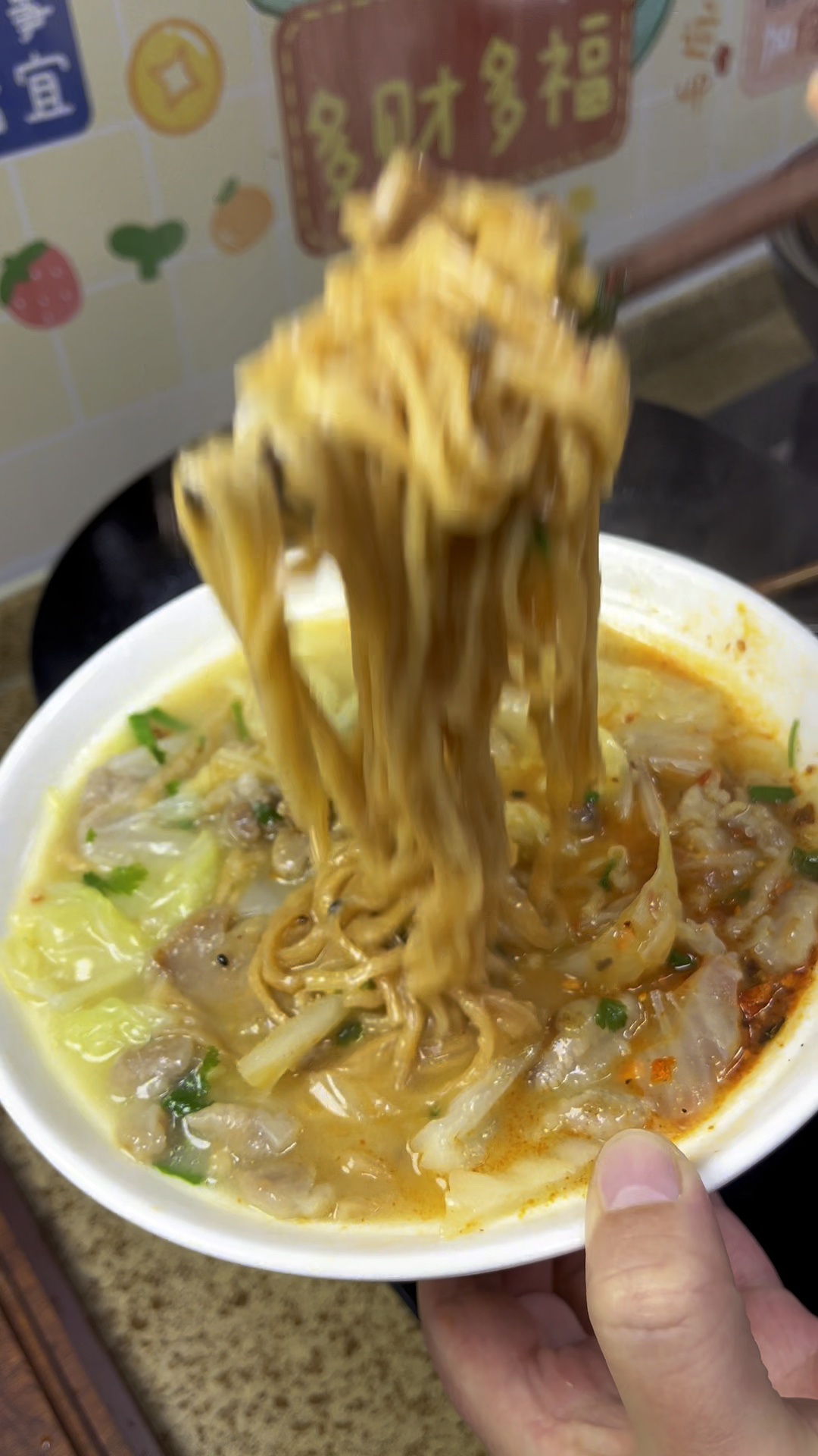 热气腾腾的生煎羊肉汤做好了,喷香喷香的!#这一碗好过瘾 #生煎