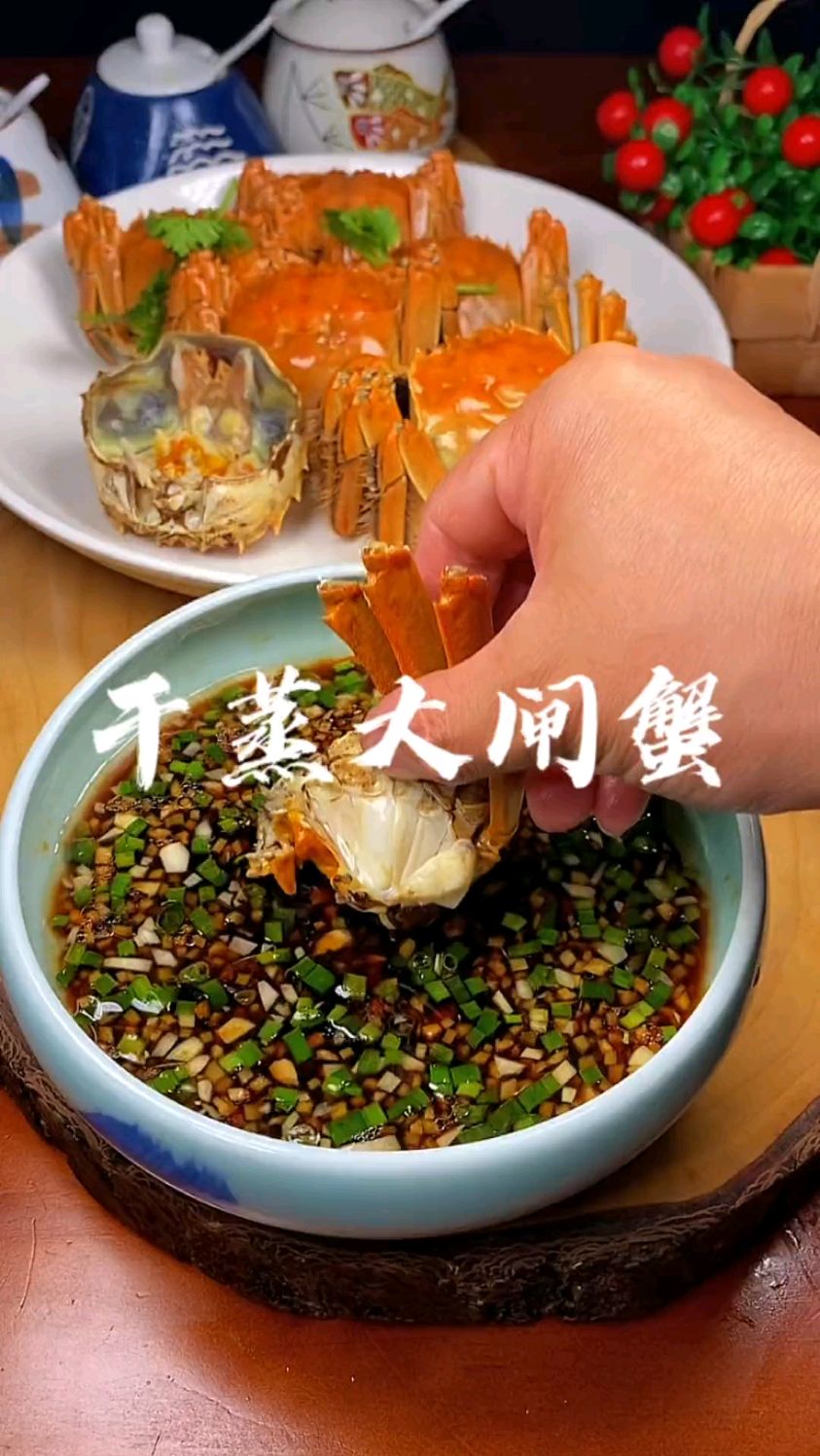 又到了吃大闸蟹的季节,那你知道干蒸大闸蟹要蒸几分钟吗,怎么蒸