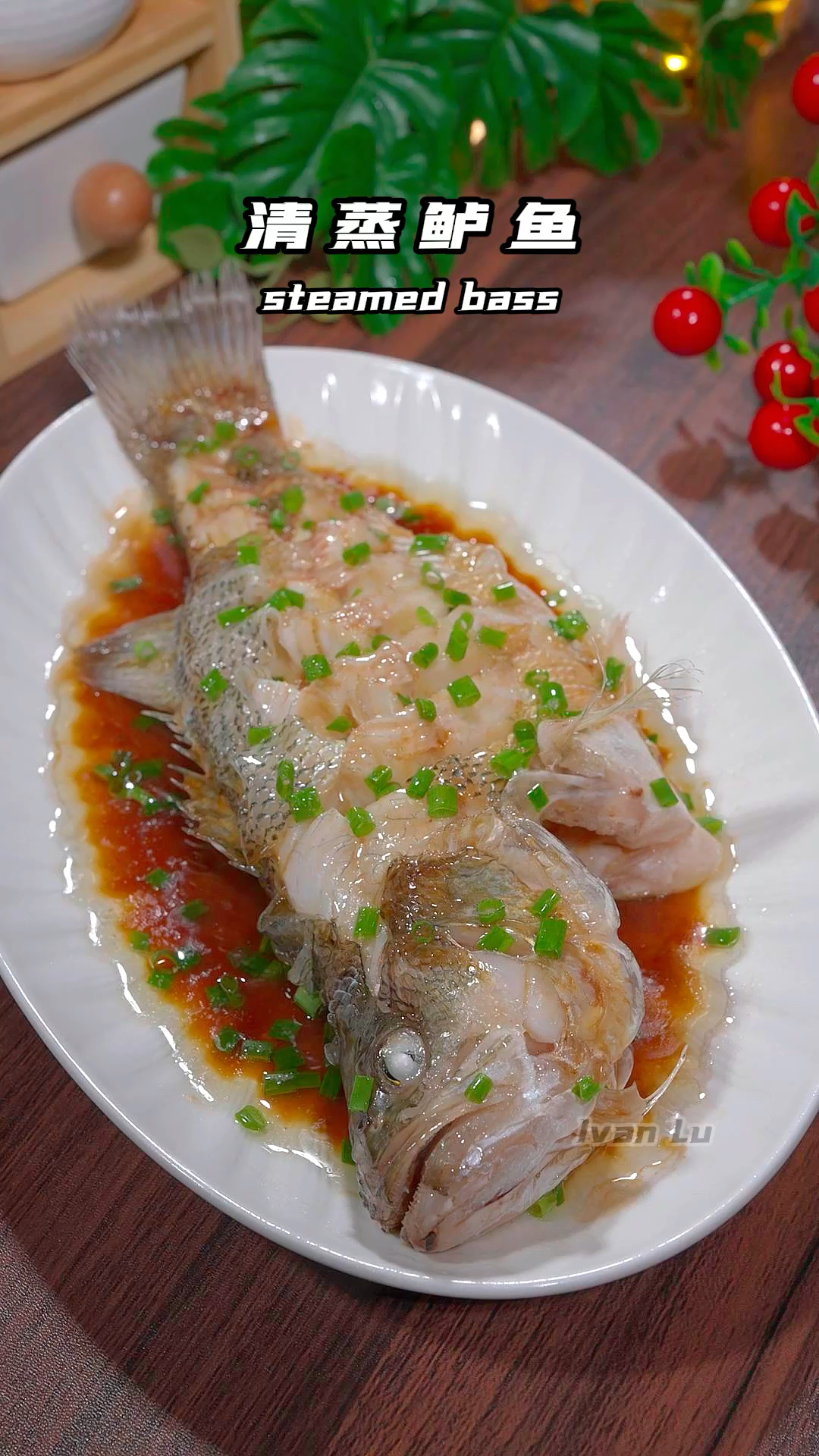 清蒸鲈鱼!记住这两步骤,您也能做出饭店一样好吃的清蒸鲈鱼
