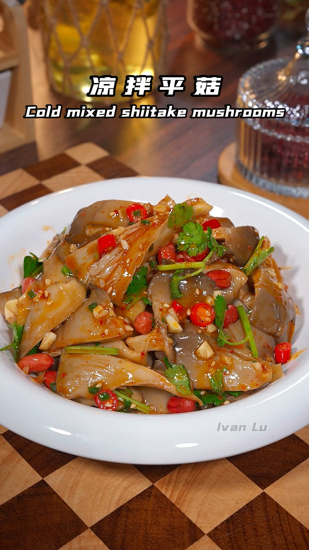 凉拌平菇!酸辣爽口,鲜香美味,好吃又简单!