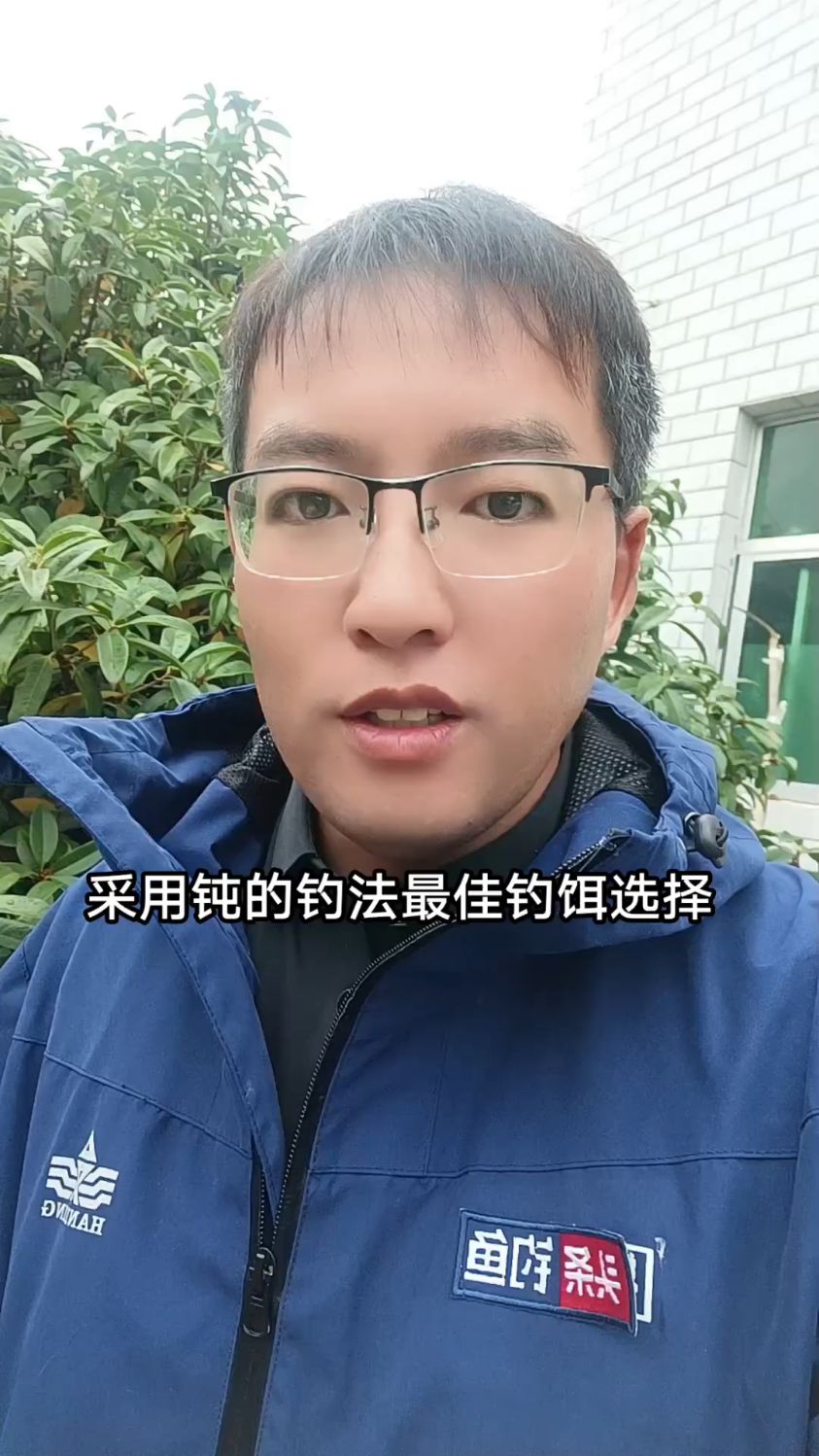 休闲野钓采用多的钓法别再只会用饵料了,这个常识你要知道