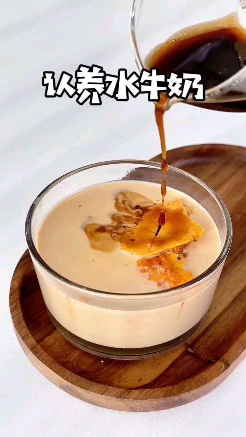 学生早餐首选,认养水牛吃甘蔗奶,200g*10*3箱特惠批发!