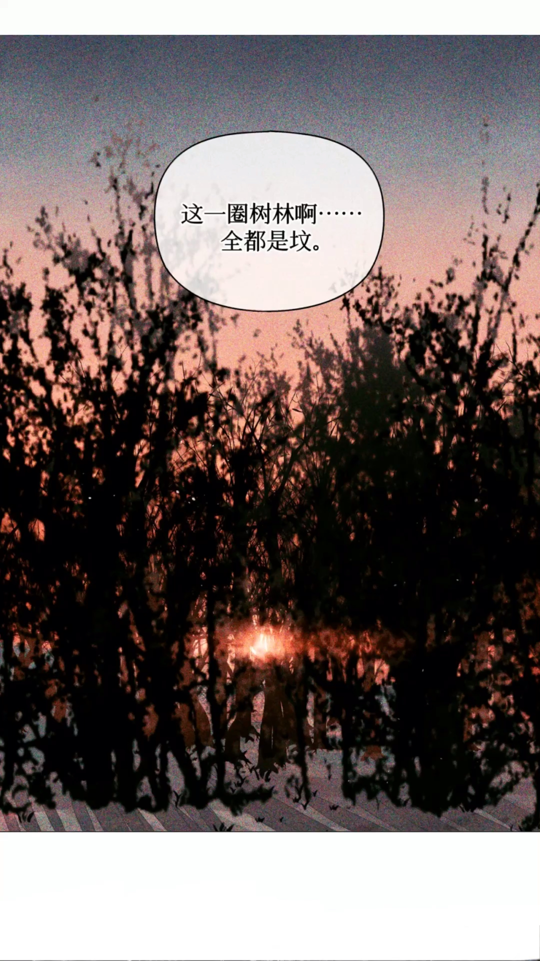 惑惑不开心,但究究会跟在他屁股后面呀!《全球高考》