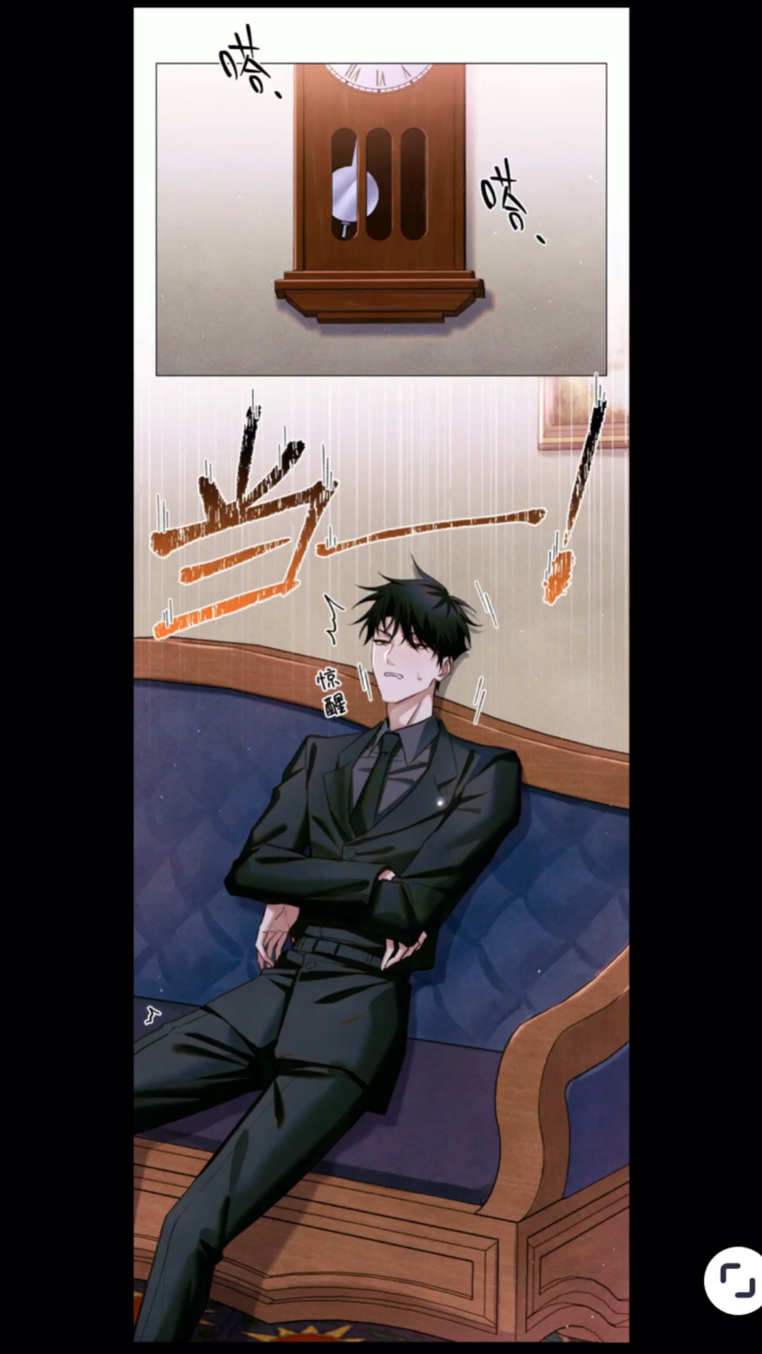 你倒是醒啊大考官!《全球高考》