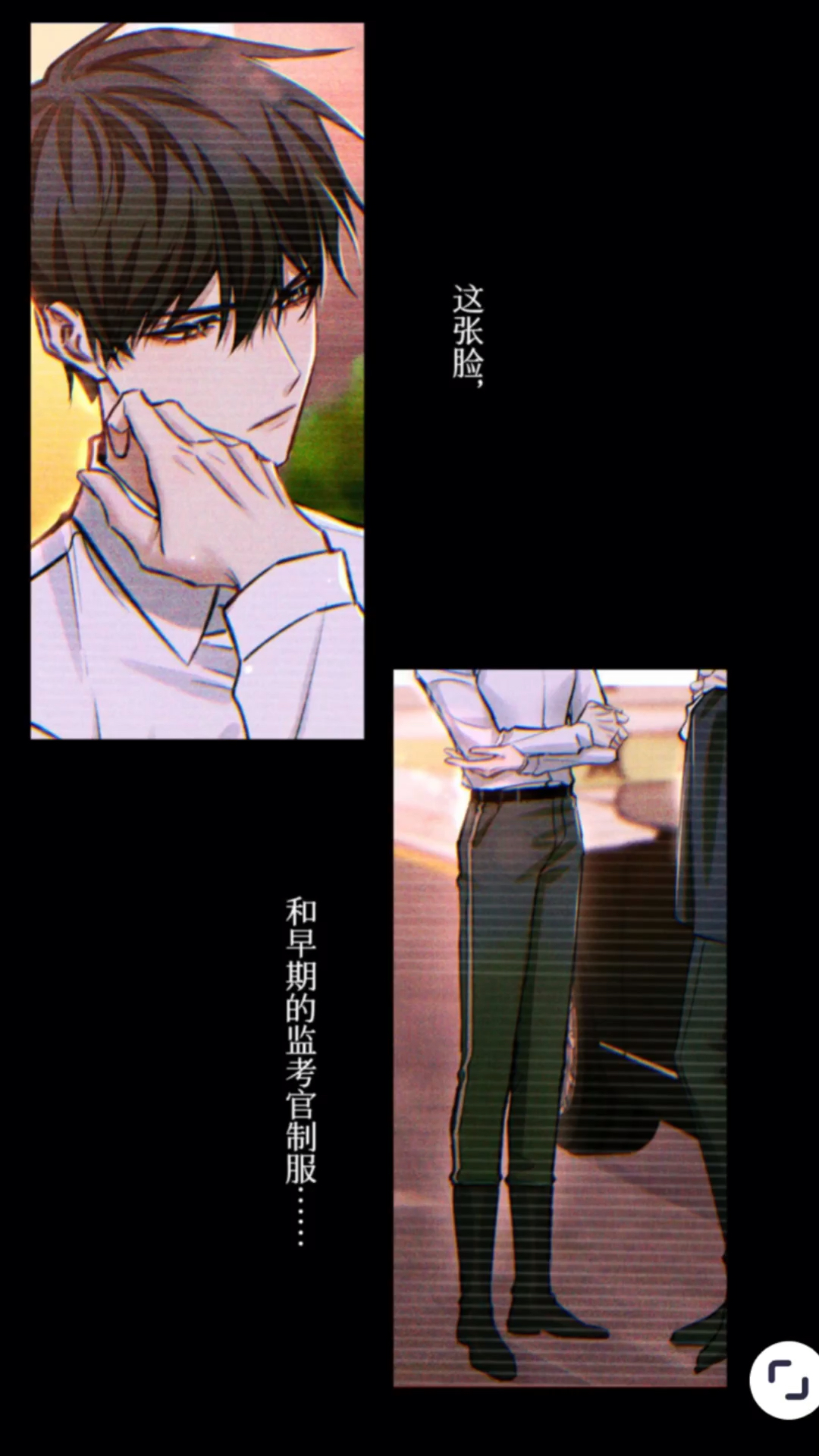 知道考官A的身份后,922魂都丢了!《全球高考》