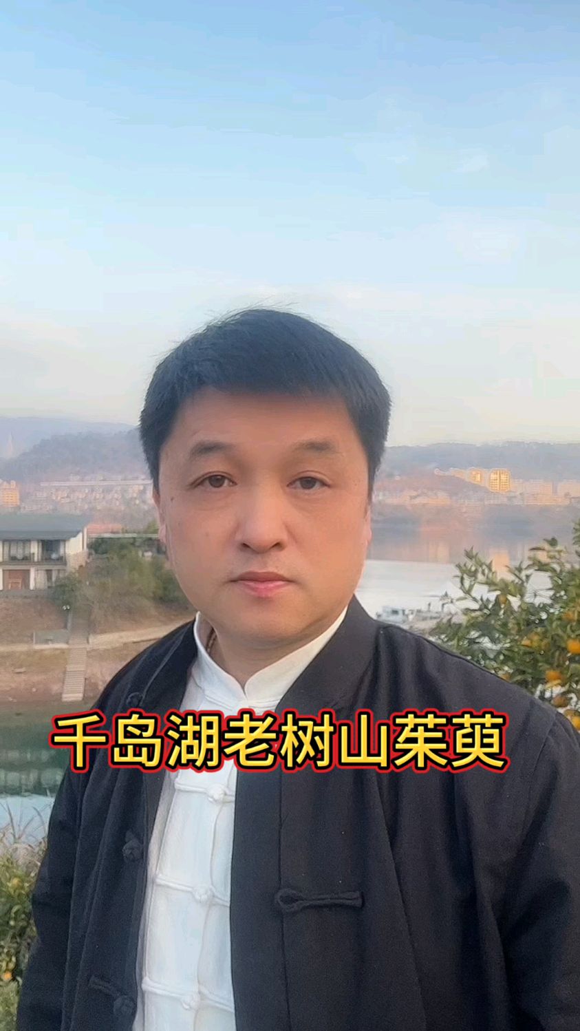 你知道山茱萸每天用量到底多少克,千岛湖是茱萸是三大产区之一