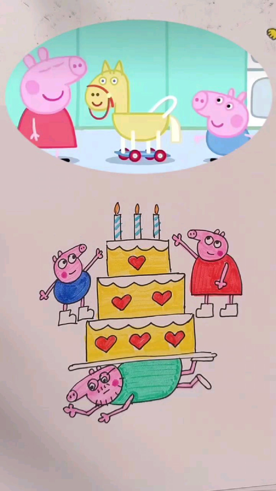 生日蛋糕和小猪佩奇