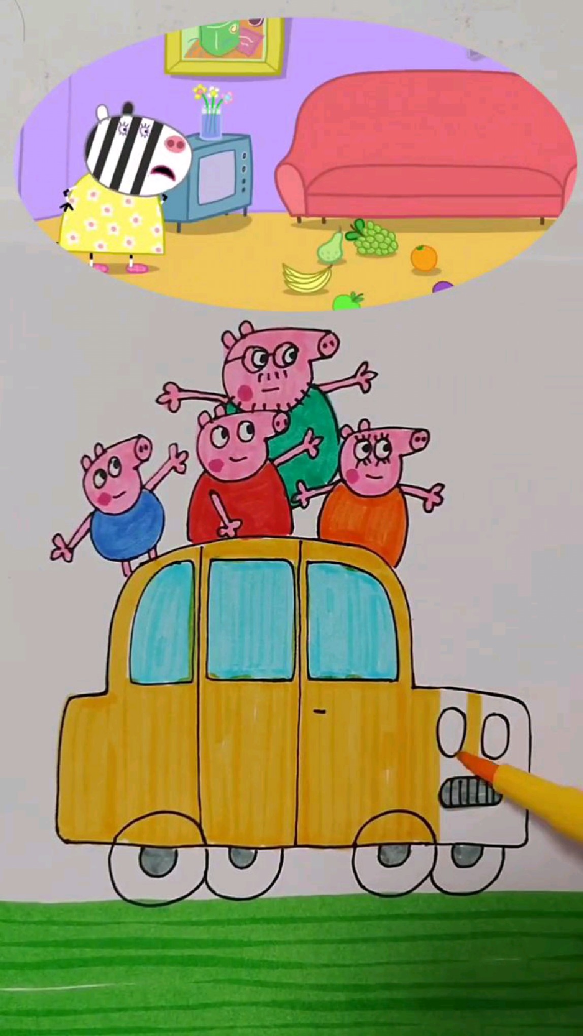小猪佩奇和小汽车简笔画