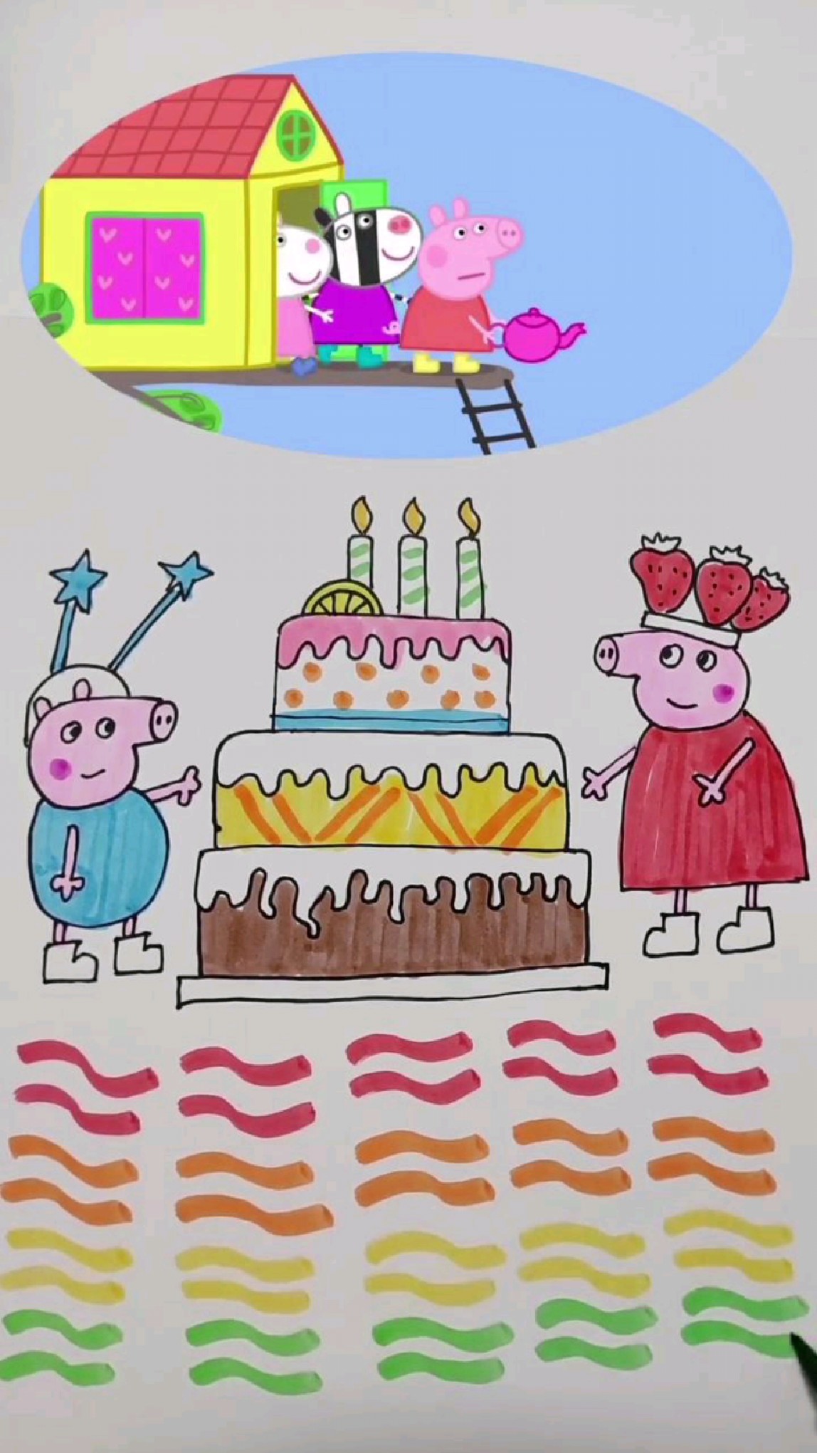 小猪佩奇和生日蛋糕