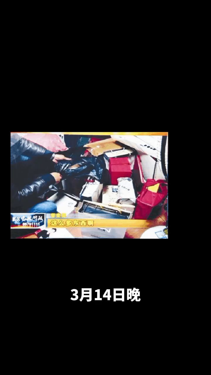 九田家烤肉被曝光门店店长称很惭愧