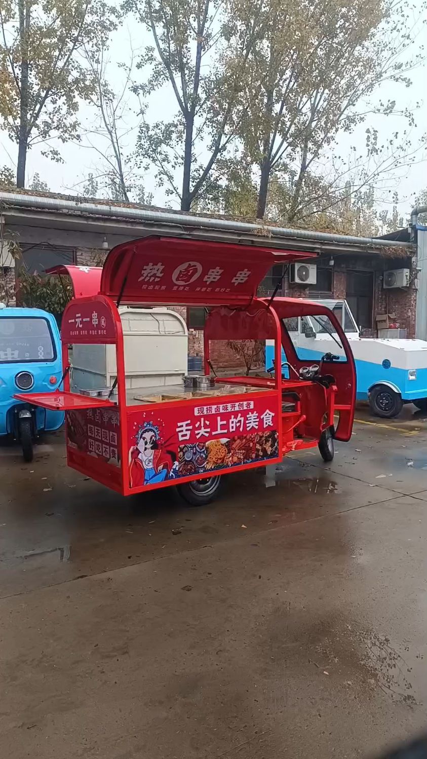 热卤串串三轮摆摊车小吃车