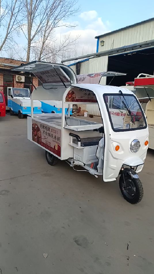 现烤现做枣糕三轮小吃餐车