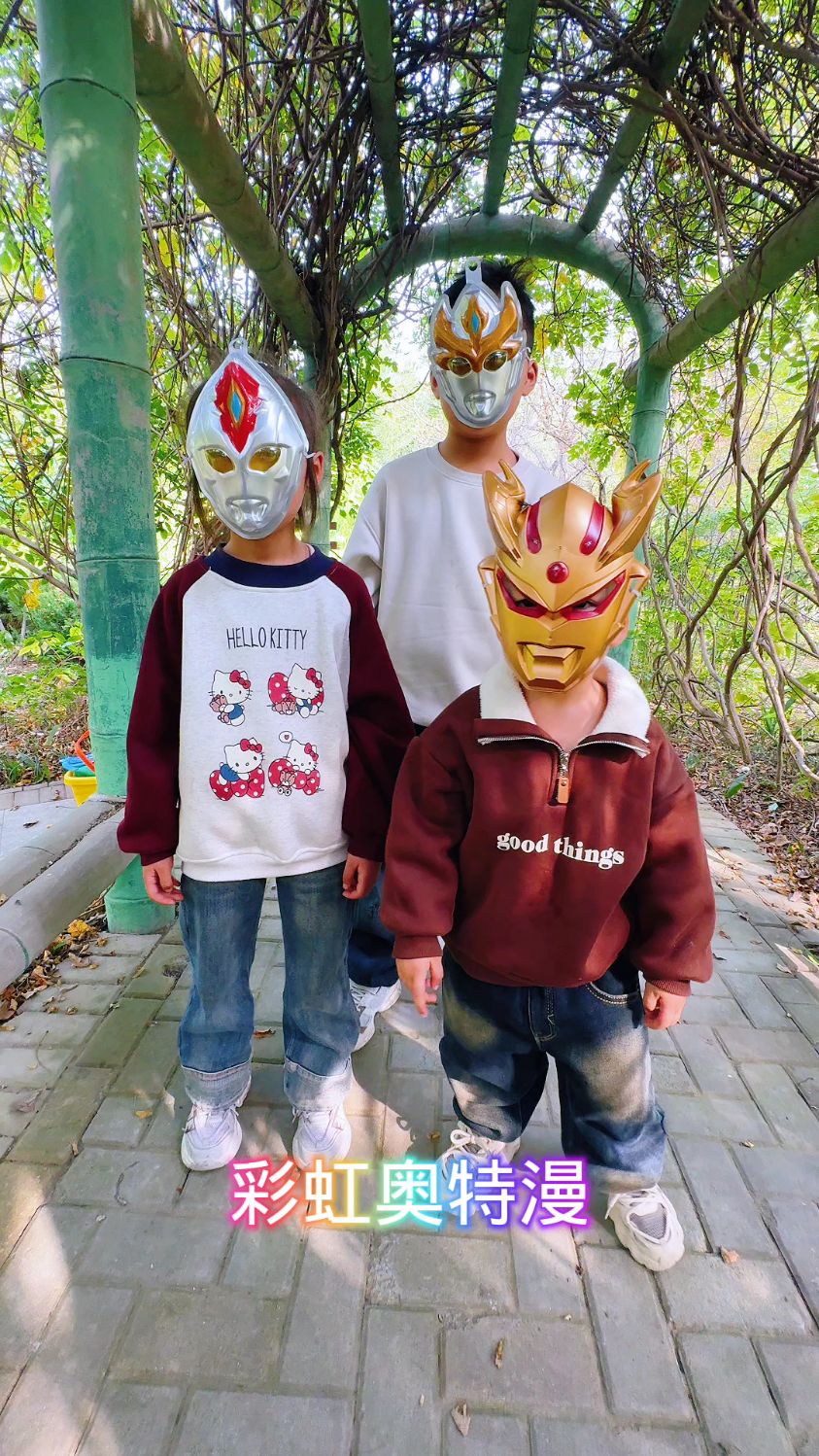 奥特曼和鱼头怪比赛跳舞,加油! #奥特曼打小怪兽 #赛罗奥特曼