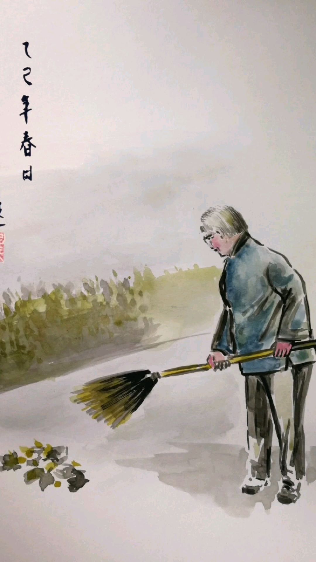 如何画水墨老年人动态形象(上官天遐教你画国画)