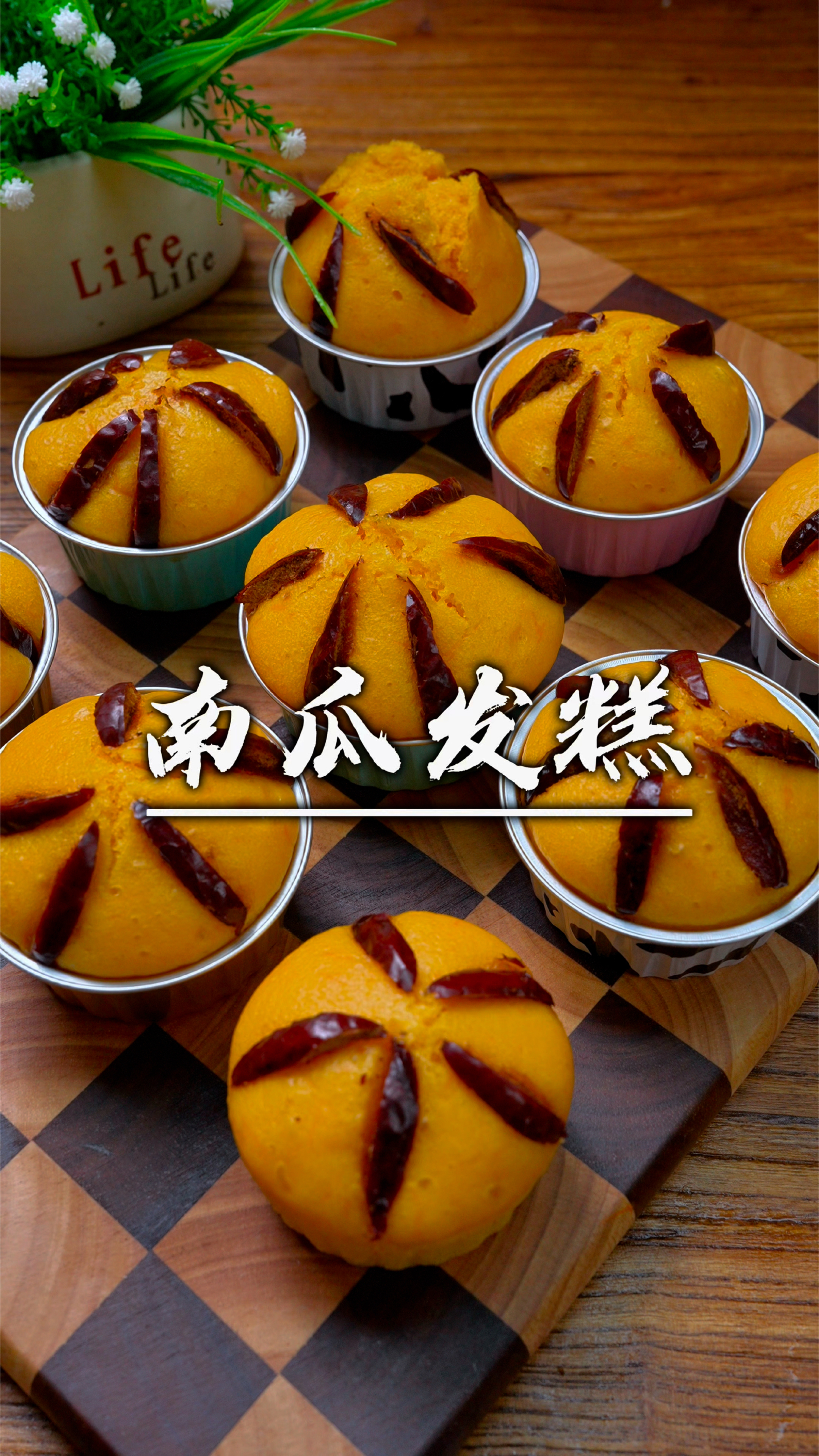 把南瓜泥倒入面粉中,出锅就是星级酒店排队都难吃到的美食,真香
