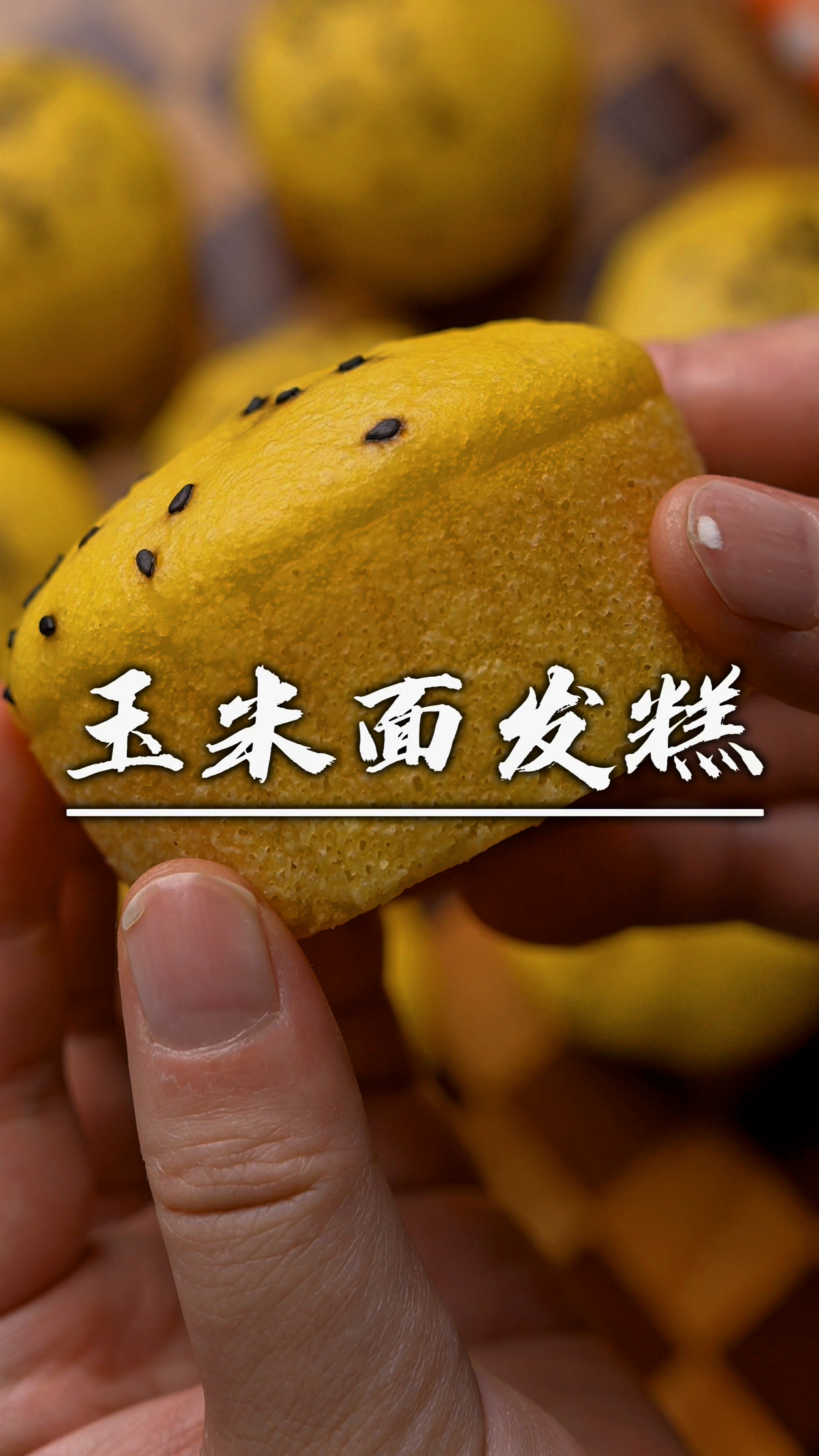 把玉米面倒入绞肉机,就是粗粮馆非常受欢迎的美食,营养又健康