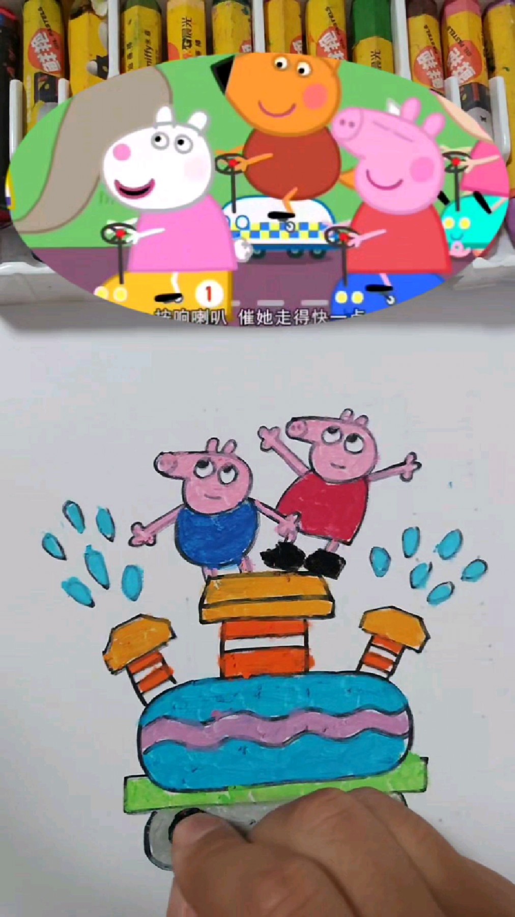 小猪佩奇和乔治简笔画