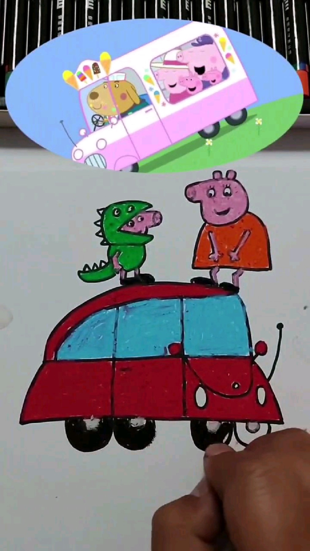 小猪佩奇和小汽车