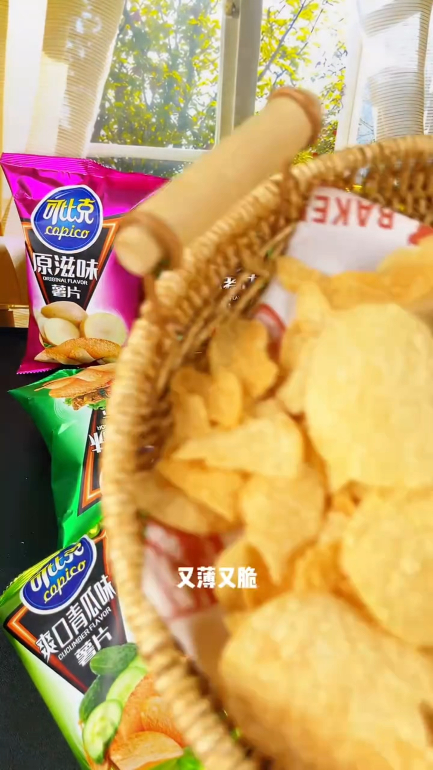 可比克也来大羊毛了,这个价就到手,五包,你们快去抢