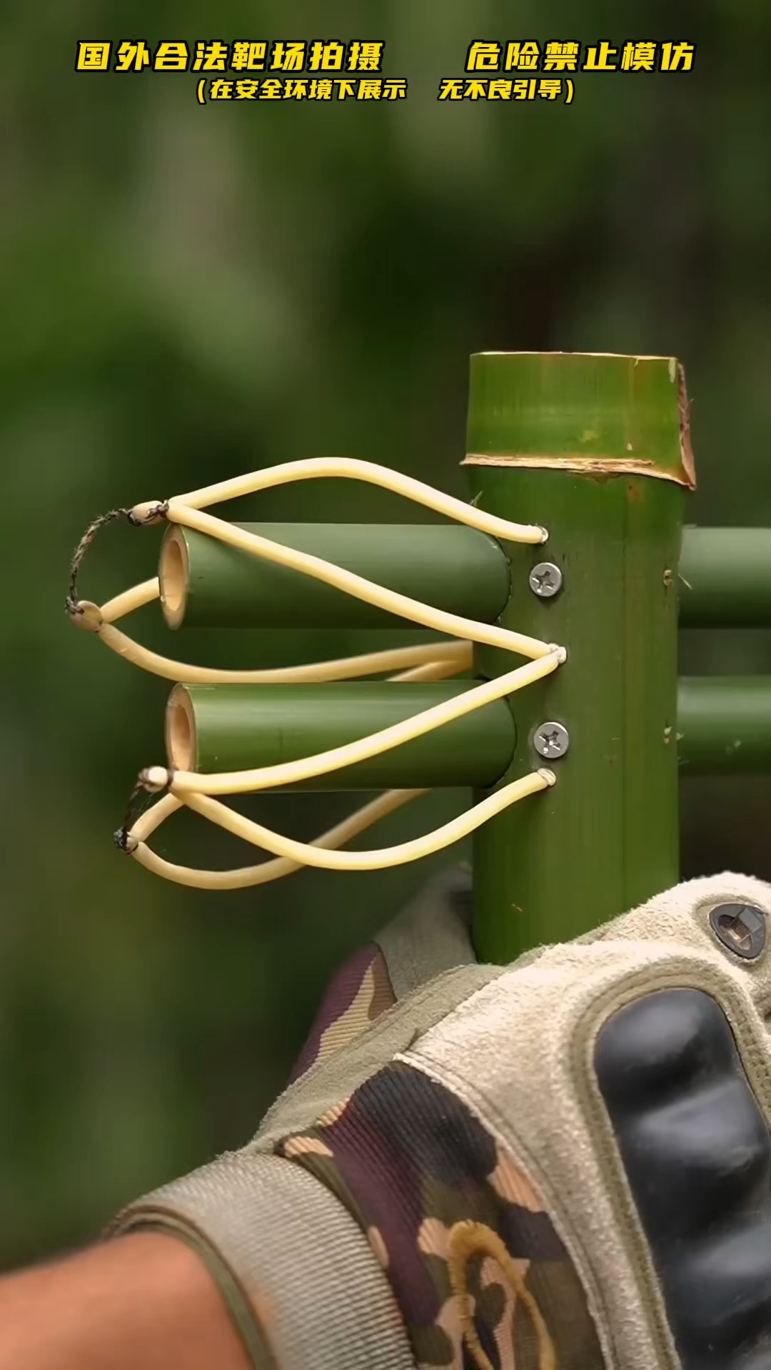 奇葩武器千千万竹子制作的就占一半