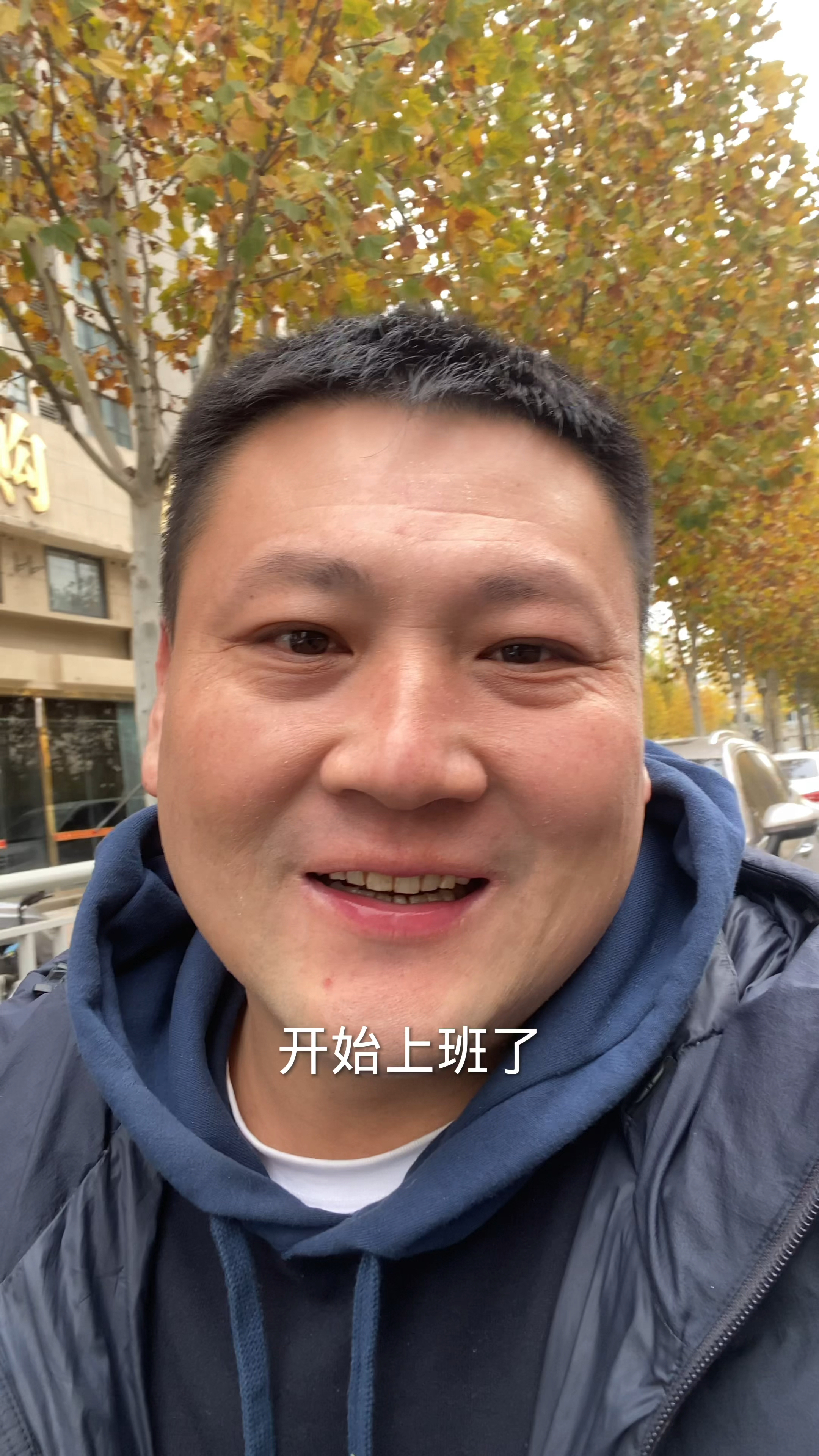 俺是卖地锅柴鸡的小锅!