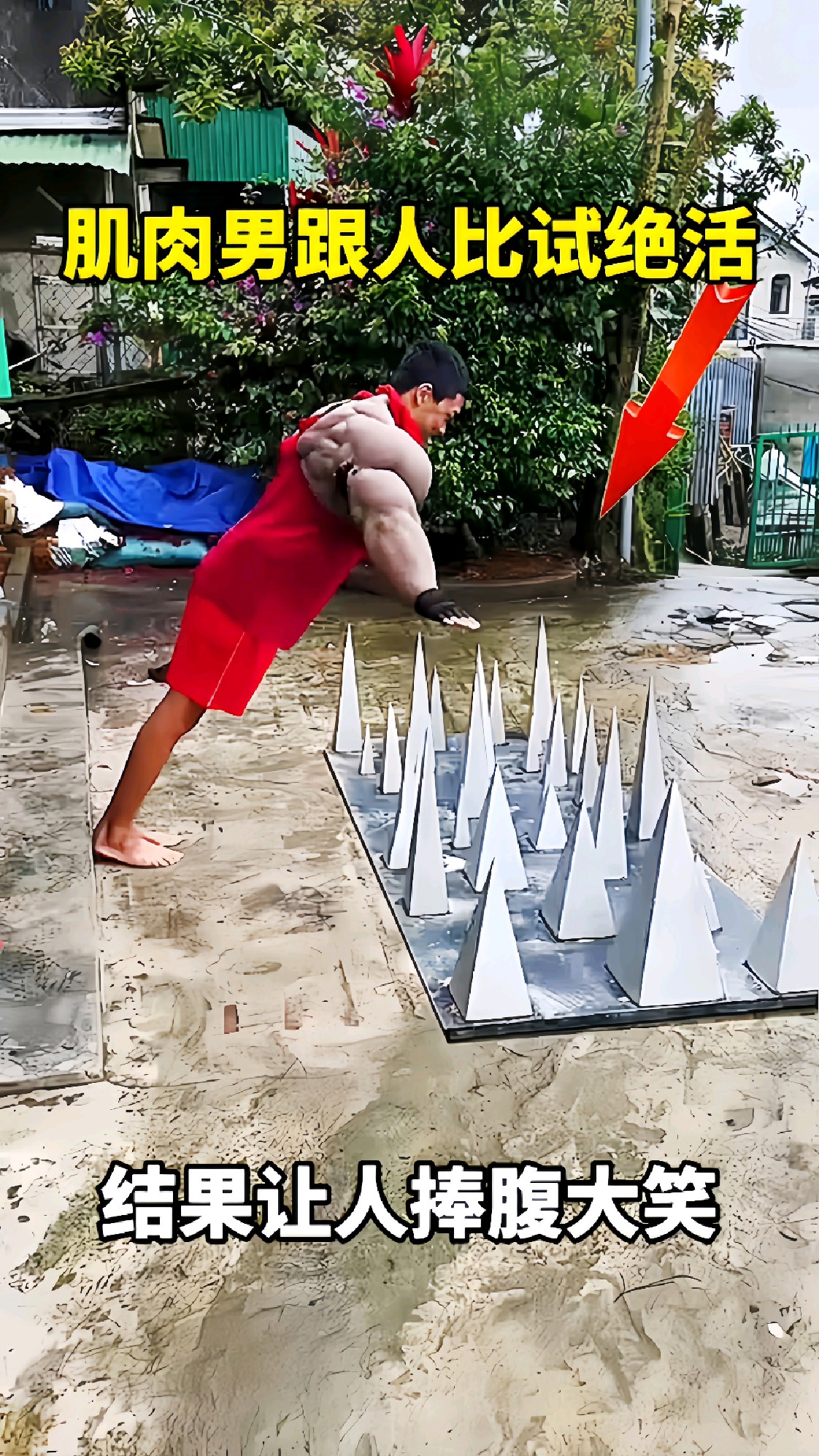 搞笑配音,肌肉男跟人比试绝活,结果让人捧腹大笑