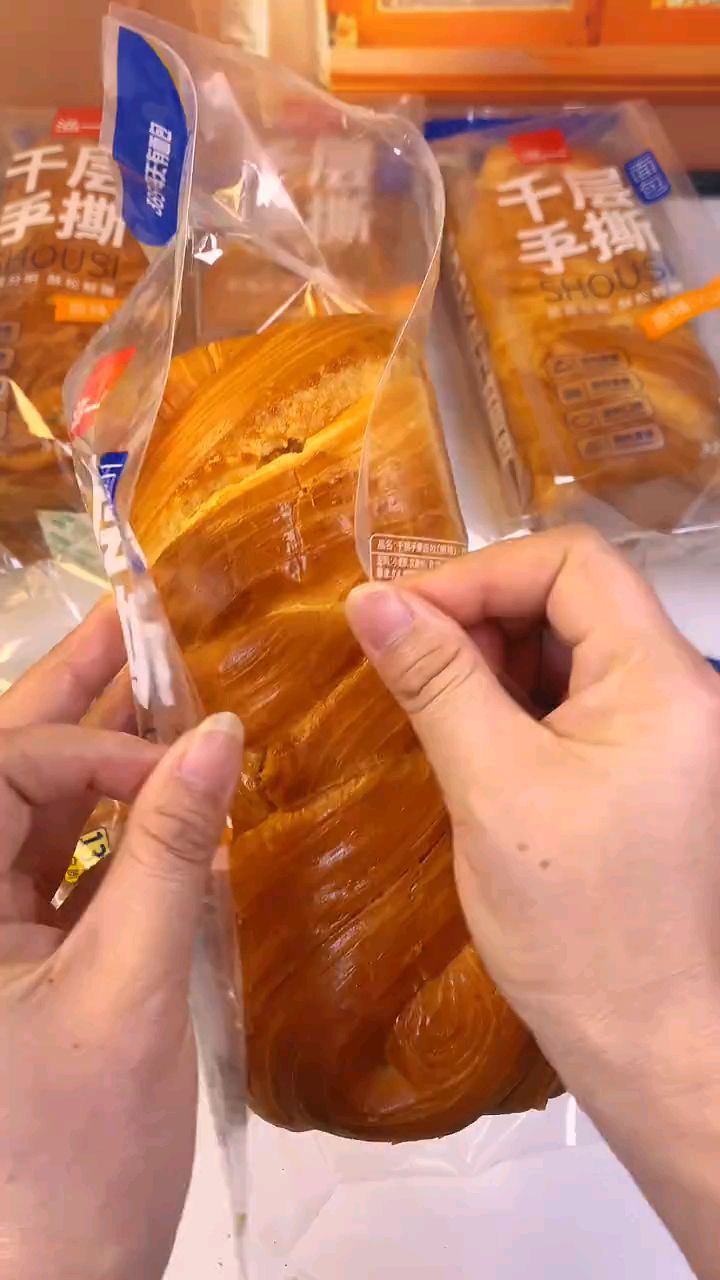 泓一千层吐司面包