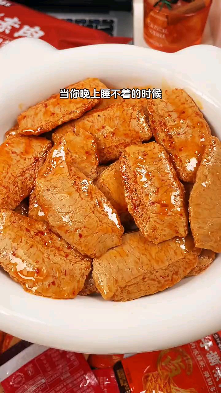 盐津铺子手撕素肉