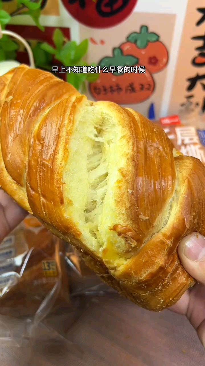 早上不知道吃什么的时候试试这个泓一千层手撕面包