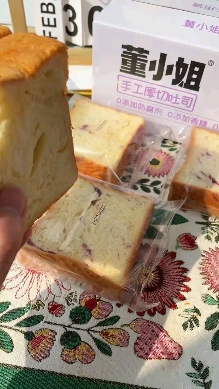 董小姐厚切吐司面包