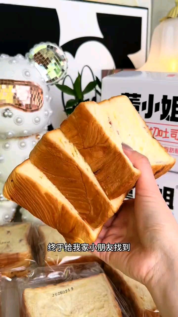 董小姐厚切吐司面包