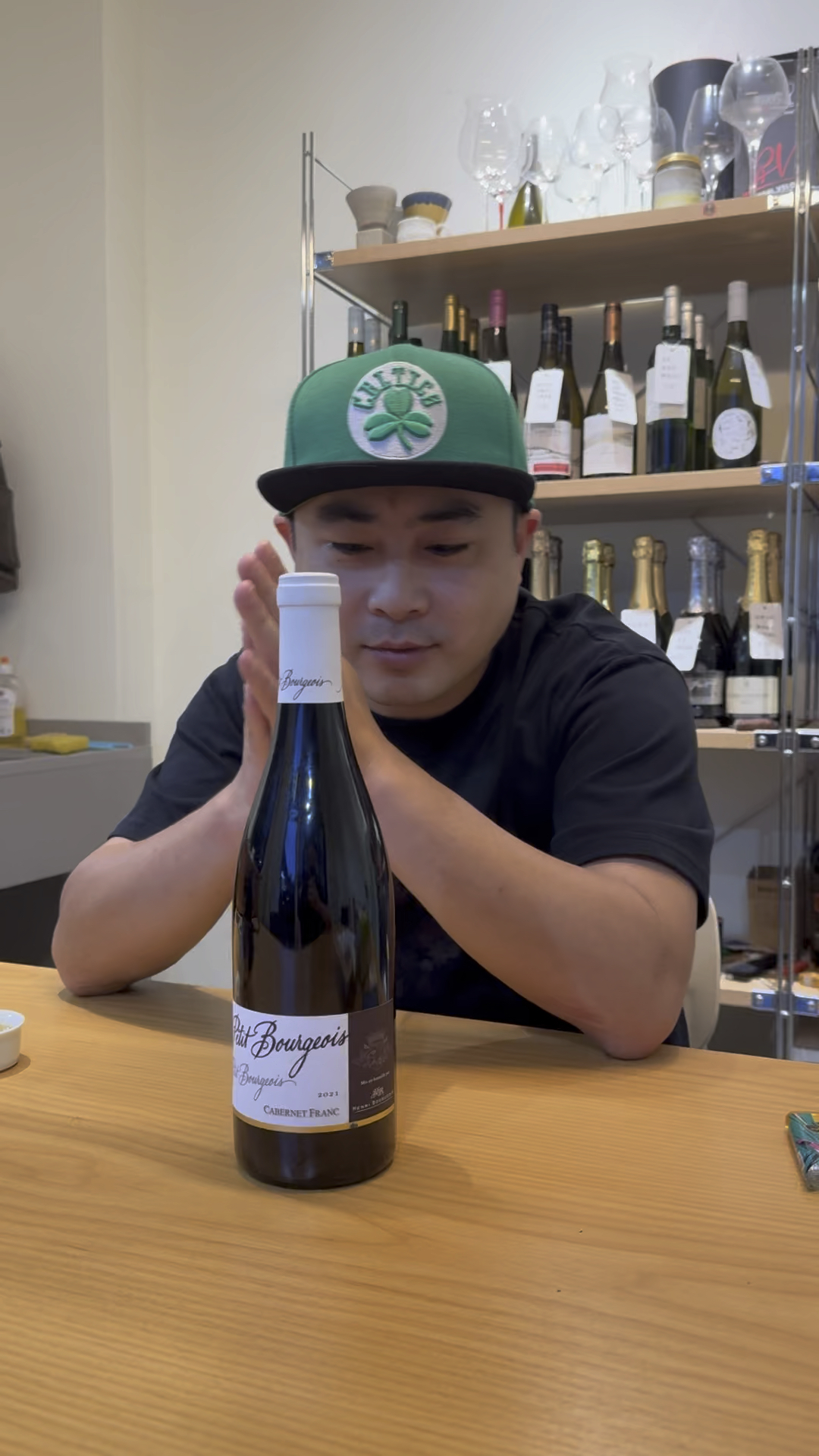 法国卢瓦尔河谷小老板红酒