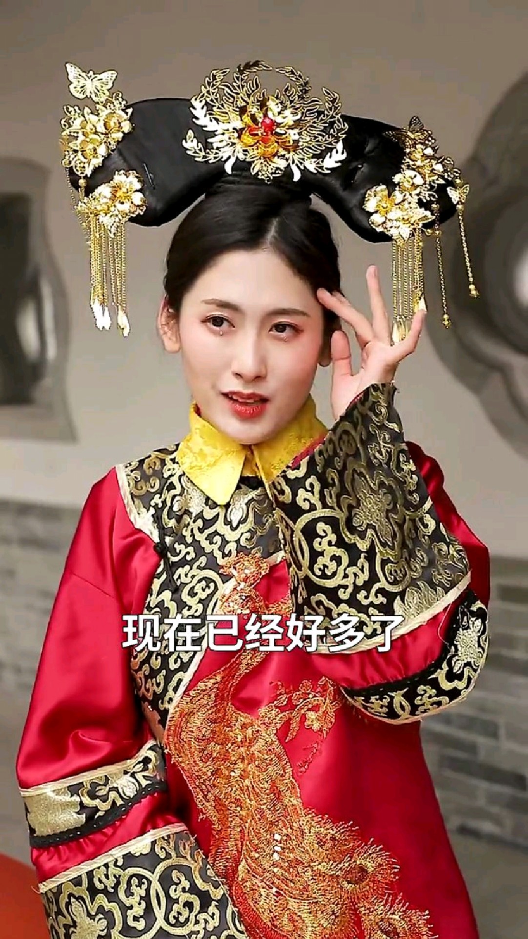 黄鼠狼给鸡拜年-没安好心